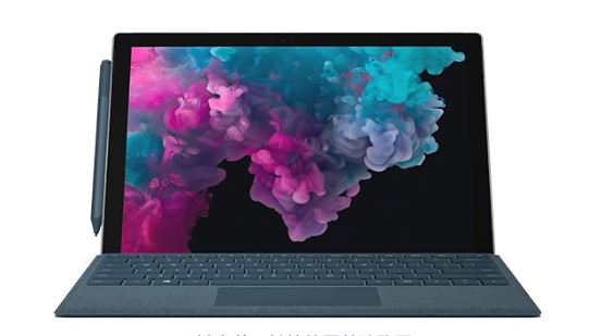 明山从 Mac 切换到 Microsoft Surface